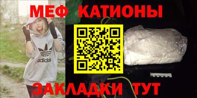 герыч Краснодар