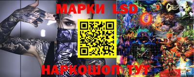 мефедрон VHQ Краснознаменск