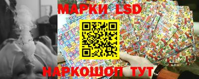 мефедрон VHQ Краснознаменск