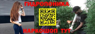 мефедрон VHQ Краснознаменск