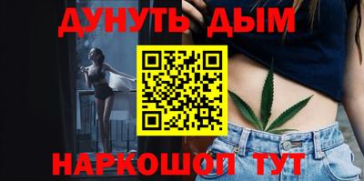 герыч Краснодар