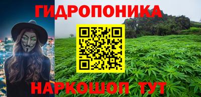герыч Краснодар
