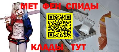 герыч Краснодар