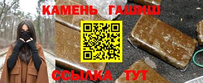 мефедрон VHQ Краснознаменск