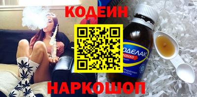 мет Краснокаменск